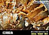 红烧鲢鱼的做法
