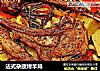 法式杂蔬烤羊排的做法