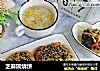 芝麻圆烧饼的做法