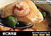 虾仁蒸鸡蛋的做法