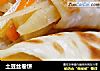 土豆丝卷饼的做法