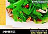 小炒西兰花的做法