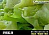 手撕包菜的做法