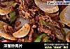 洋葱炒肉片的做法