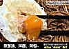 熬葱油、拌面、荷包蛋，半夜没吃的别看，会饿的后悔哦。的做法
