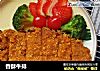 香酥牛排的做法