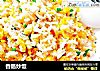 香肠炒饭的做法