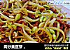 肉炒黄豆芽 。的做法