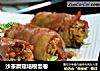 沙茶蘑菇培根饭卷的做法