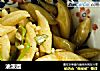 油泼面的做法
