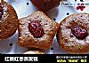 红糖红枣蒸发糕的做法