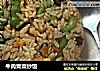 牛肉青菜炒饭的做法