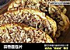 蒜香面包片的做法