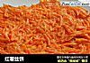 红薯丝饼的做法