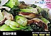 香菇炒青菜的做法