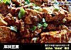 麻辣豆腐做法(59)的做法