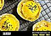 汤圆酥的做法