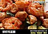 鲜虾鸡里蹦的做法