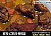 家常-红烧排骨焖蛋的做法