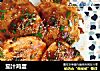 茄汁鸡蛋的做法