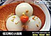 桂花枸杞小汤圆的做法