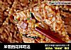 米饭的花样吃法的做法