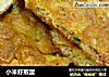 小米虾煎蛋的做法
