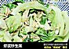 虾皮炒生菜的做法