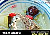 薏米冬瓜排骨汤的做法