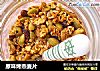 原味烤燕麦片的做法