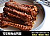 可乐杨梅卤鸭翅的做法