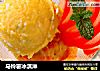 马铃薯冰淇淋的做法