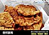 香炸酥肉的做法