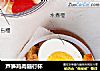 芦笋鸡肉随行杯的做法