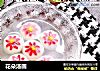 花朵汤圆的做法