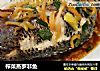 榨菜蒸罗非鱼的做法