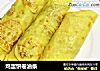 鸡蛋饼卷油条的做法