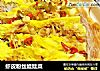 虾皮粉丝娃娃菜的做法