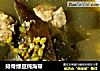 排骨绿豆炖海带的做法