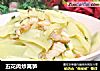 五花肉炒莴笋的做法