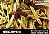 青椒包菜炒粉丝的做法