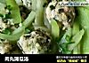 肉丸蒲瓜汤的做法