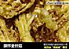 酥炸金针菇的做法