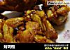 烤鸡根的做法