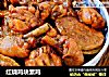 红烧鸡块素鸡的做法