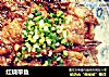 红烧带鱼的做法