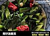 爆炒油麦菜的做法
