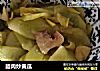 腊肉炒黄瓜的做法