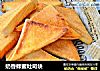奶香蜂蜜吐司块的做法