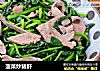 菠菜炒猪肝的做法